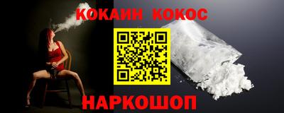 амф Кумертау