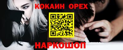 амф Кумертау