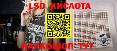 прущая мука Кулебаки