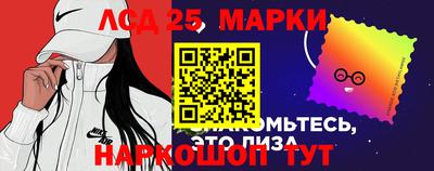 метамфетамин Кунгур