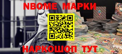 прущая мука Кулебаки