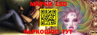 амф Кумертау