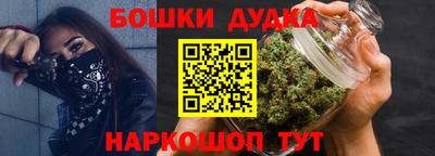 прущая мука Кулебаки