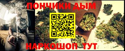 амф Кумертау