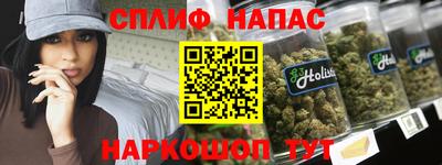 метамфетамин Кунгур