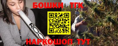 амф Кумертау