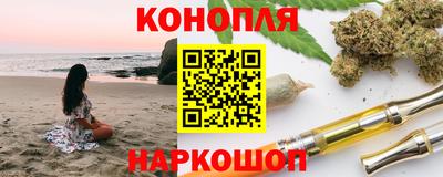 метамфетамин Кунгур