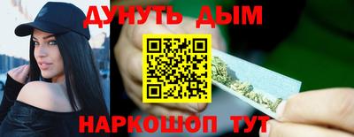 амф Кумертау