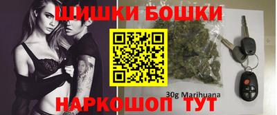 прущая мука Кулебаки