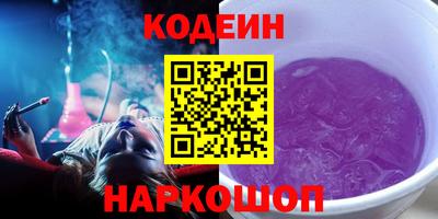 амф Кумертау