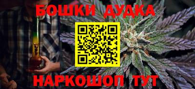прущая мука Кулебаки