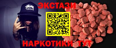 прущая мука Кулебаки