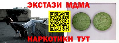 прущая мука Кулебаки