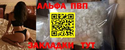 амф Кумертау