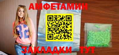 прущая мука Кулебаки