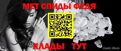 амф Кумертау