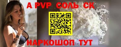 амф Кумертау