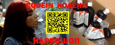 амф Кумертау