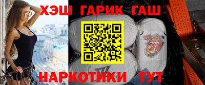 метамфетамин Кунгур